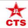 f17/hkcts.jpg