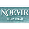 f2/noevirusa.jpg