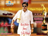 SIIMA Awards 2013--TollyWood
